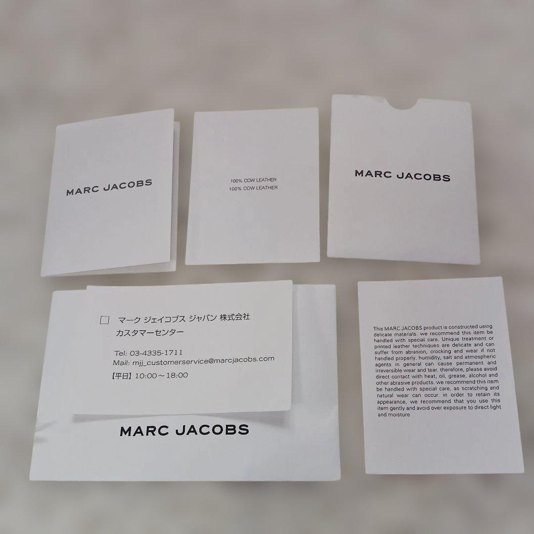 【未使用級】マークジェイコブス スモール オールレザー2way ショルダーバッグ