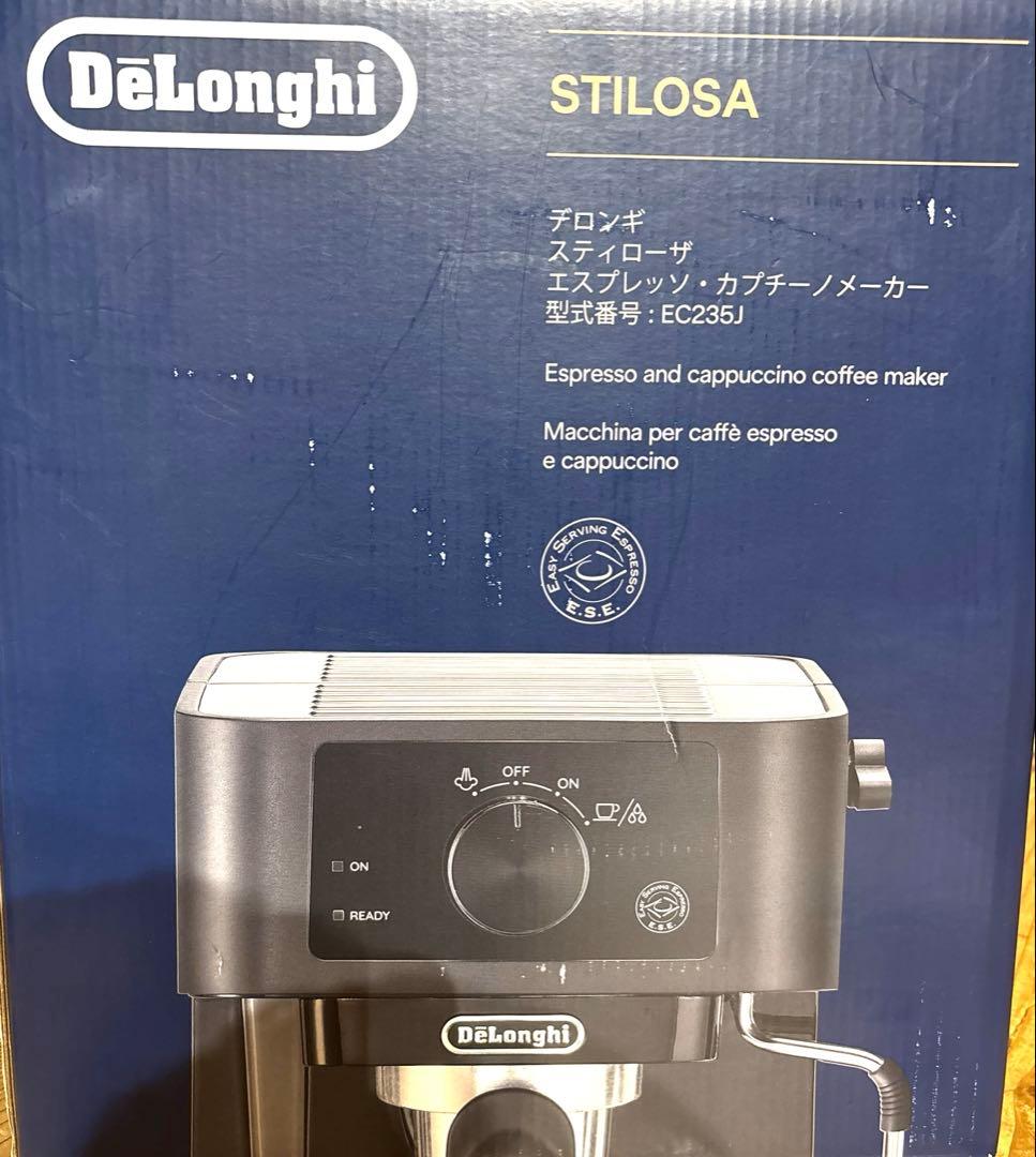 【未使用】 白色 デロンギスティローザエスプレッソ・ カプチーノメーカー