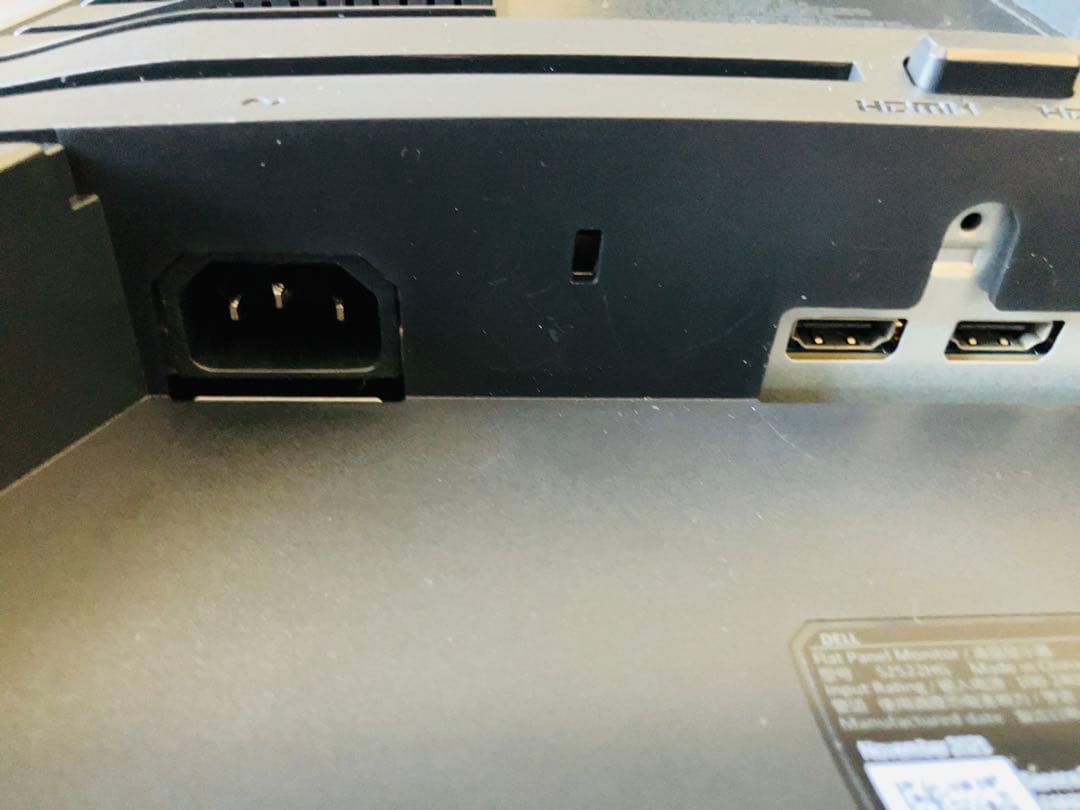 Dell S2522HG 24.5インチ ゲーミングモニター