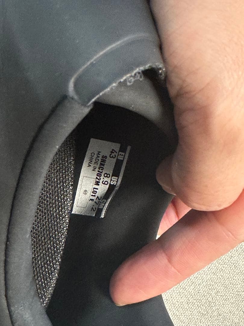 ShimanoSHXC702ワイド27.2cmマウンテンバイク用サイクルシューズ