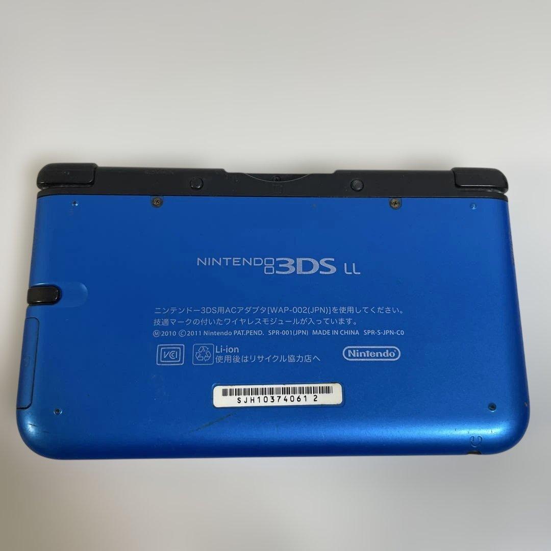ニンテンドー3DS LL本体　モンハンカセット2枚付き
