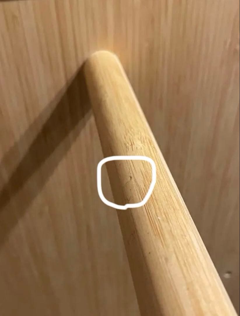 IKEA NORDKISA イケア ノールドシーサ オープンシェルフ 竹製