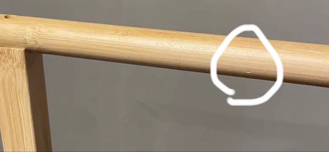 IKEA NORDKISA イケア ノールドシーサ オープンシェルフ 竹製