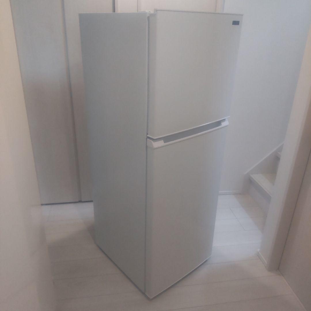 ヤマダ電機 格安 大型 2ドア冷蔵庫 YRZ-F23G1 一人暮らし 単身者向け