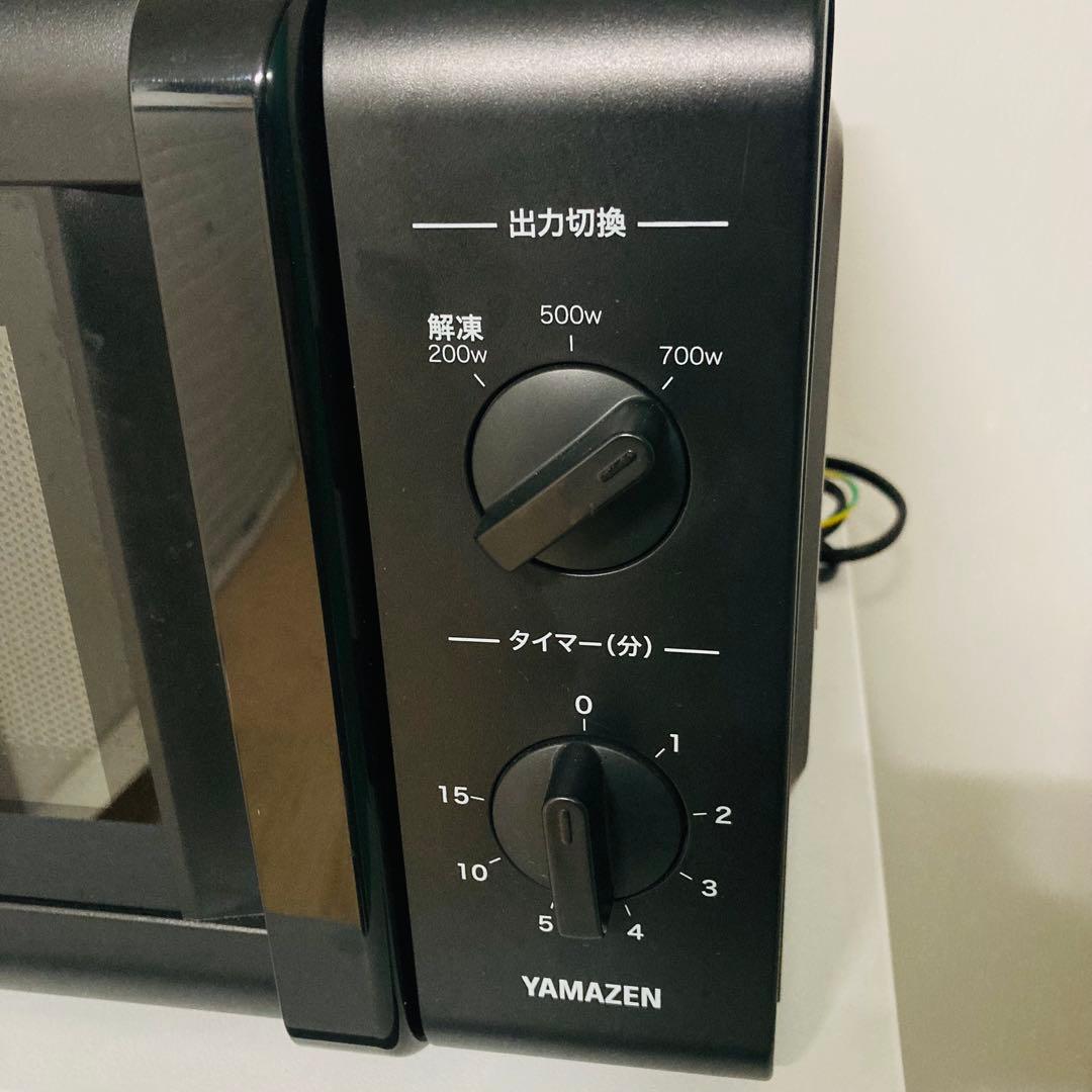 高年式高品質❗️豪華一人暮らし家電4点セット❗️大阪、大阪近郊配送設置無料