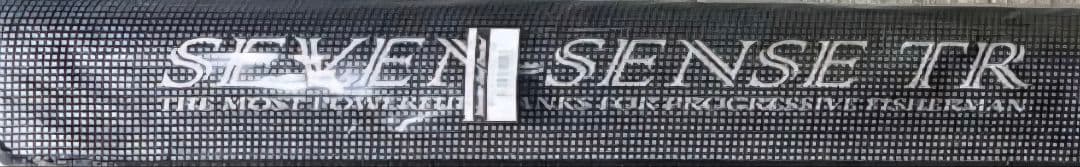 ジークラフト モンスターサーフ リミテッド MSLS 1092 TR 爆投
