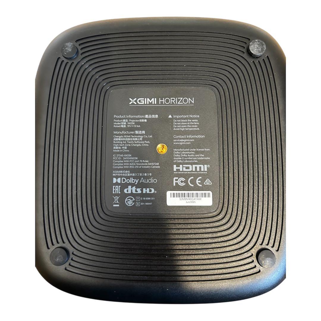 プロジェクター XGIMI HORIZON