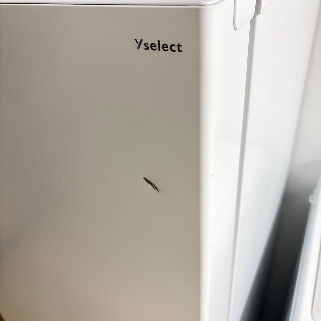 お買い得❗️ヤマダ電機1人暮らし家電セット❗️大阪、大阪近郊配送と設置無料F