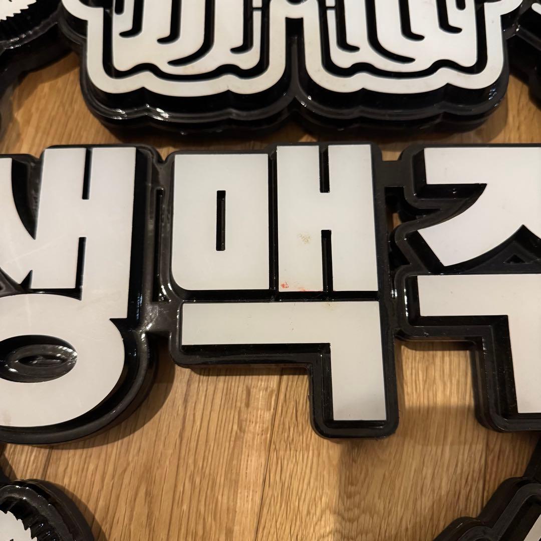 ネオン看板 生ビール　생맥주