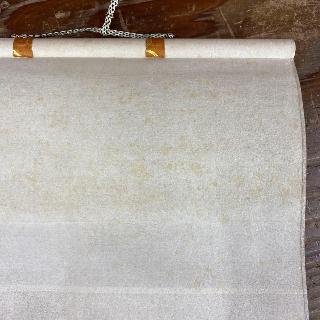 美品 掛け軸 小林太玄作「春入千林所々鶯」黄梅院 共箱 禅語 縁起物