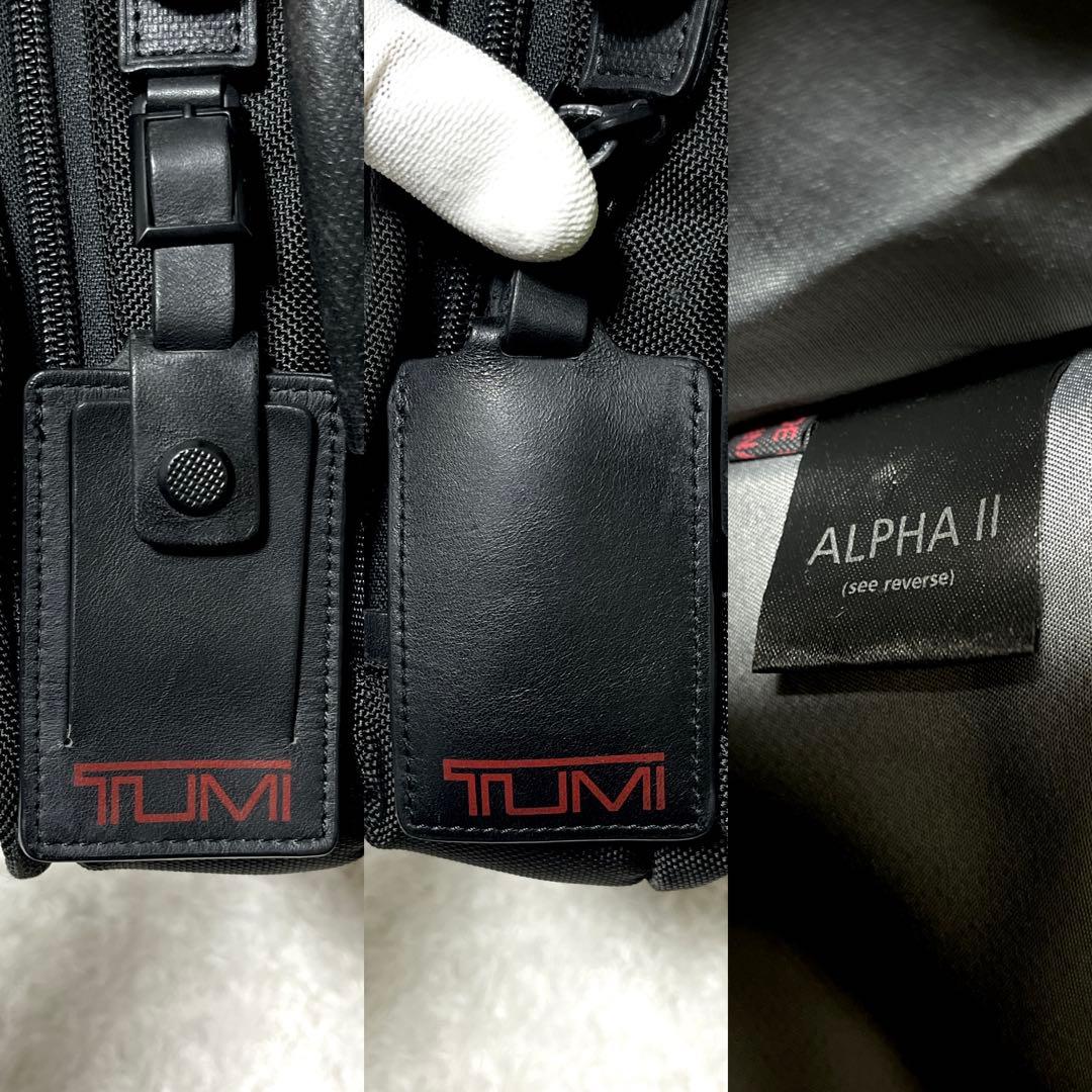 ✨美品✨TUMI 3way ALPHA2 ビジネスバッグ リュック 2層
