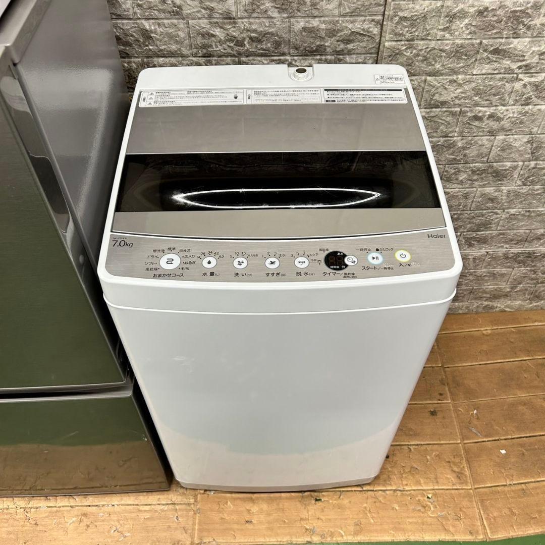 905 冷蔵庫　電子レンジのみ