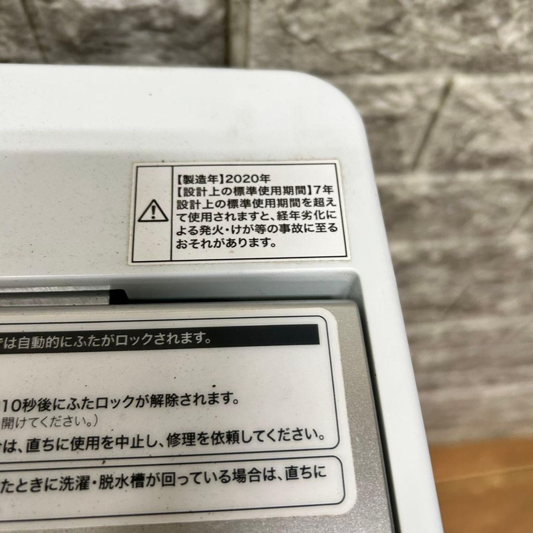 905 冷蔵庫　電子レンジのみ