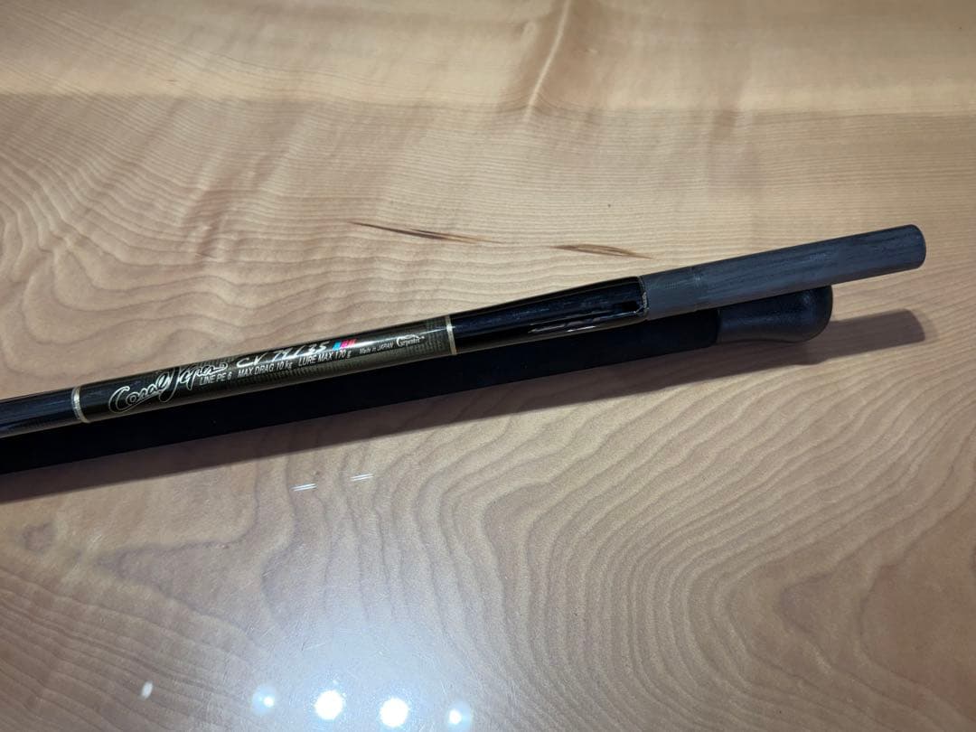 【カーペンター】Carpenter Coral Viper CV 79/35