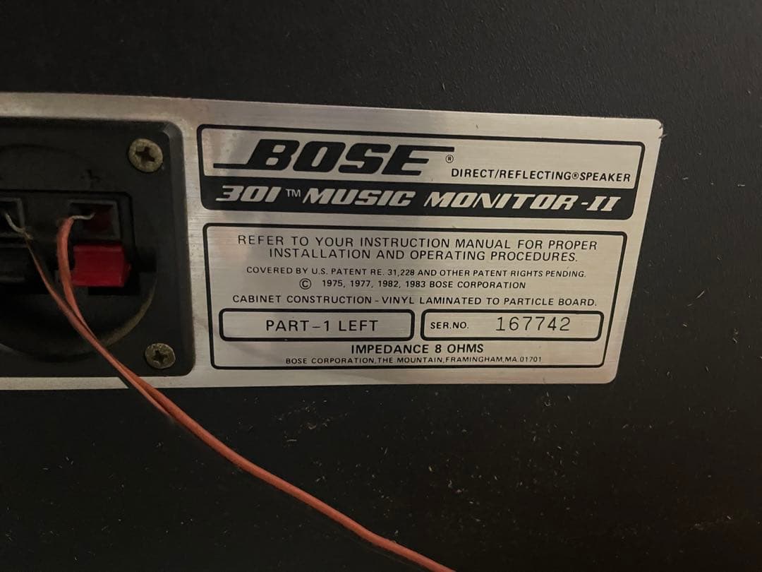松*山様 BOSE 301 Music Monitor II スピーカー