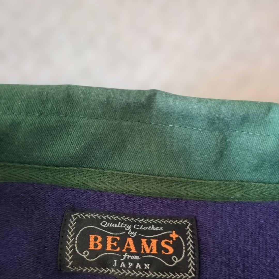 BEAMS ラガーシャツ 紫 緑 イエローボーダー やや厚手生地
