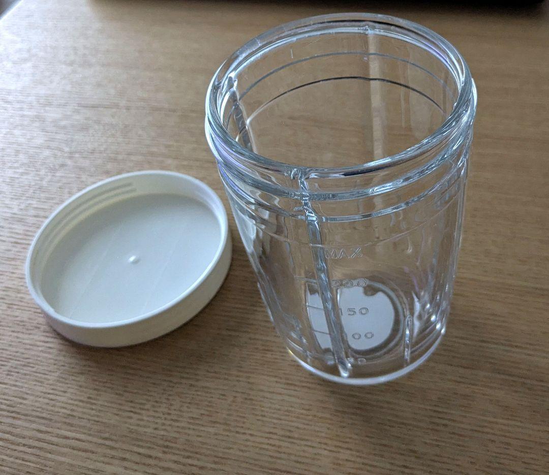 イワタニ　サイレントミルサー　iwatani