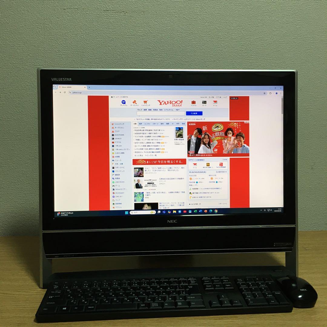 NEC 一体型 デスクトップ Win11 新品SSD搭載 地デジオールインワン