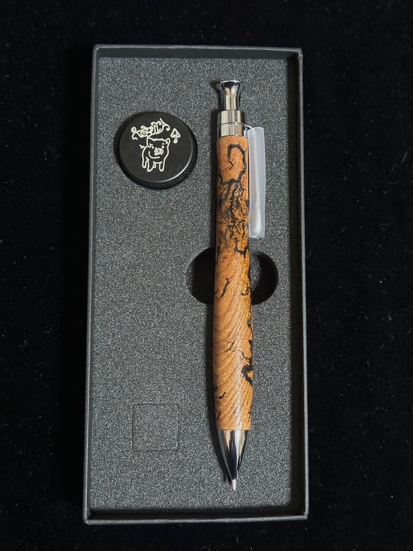 こぶた工房 シャープペンシル フラクタルバーニングウッド ケヤキ0.5mm