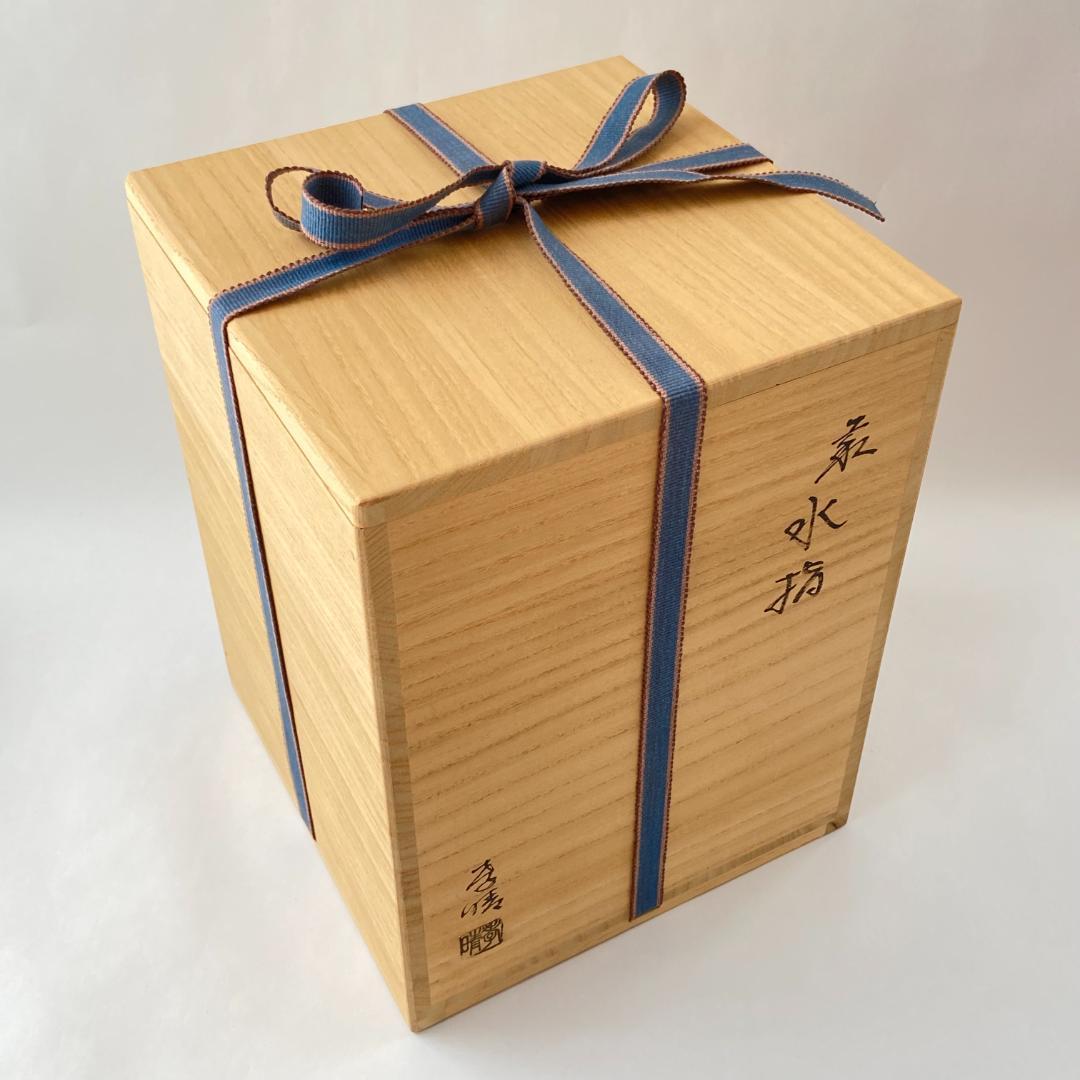 一重口水指 萩焼　大野孝晴 瑞峰窯　共箱　茶道具　茶器　共蓋付　伝統工芸品
