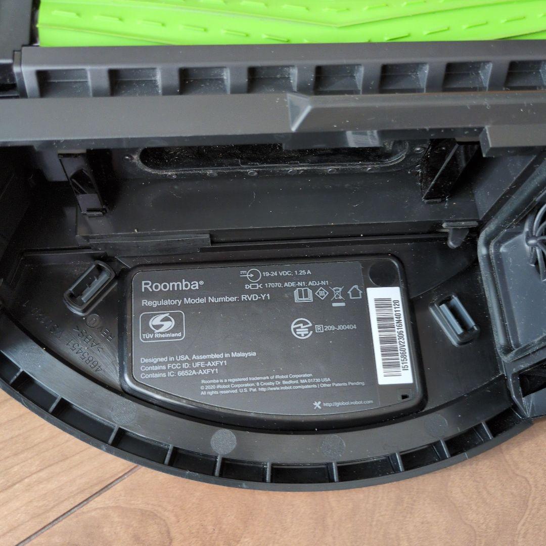 ルンバ　iRobot i5 ロボット掃除機 本体