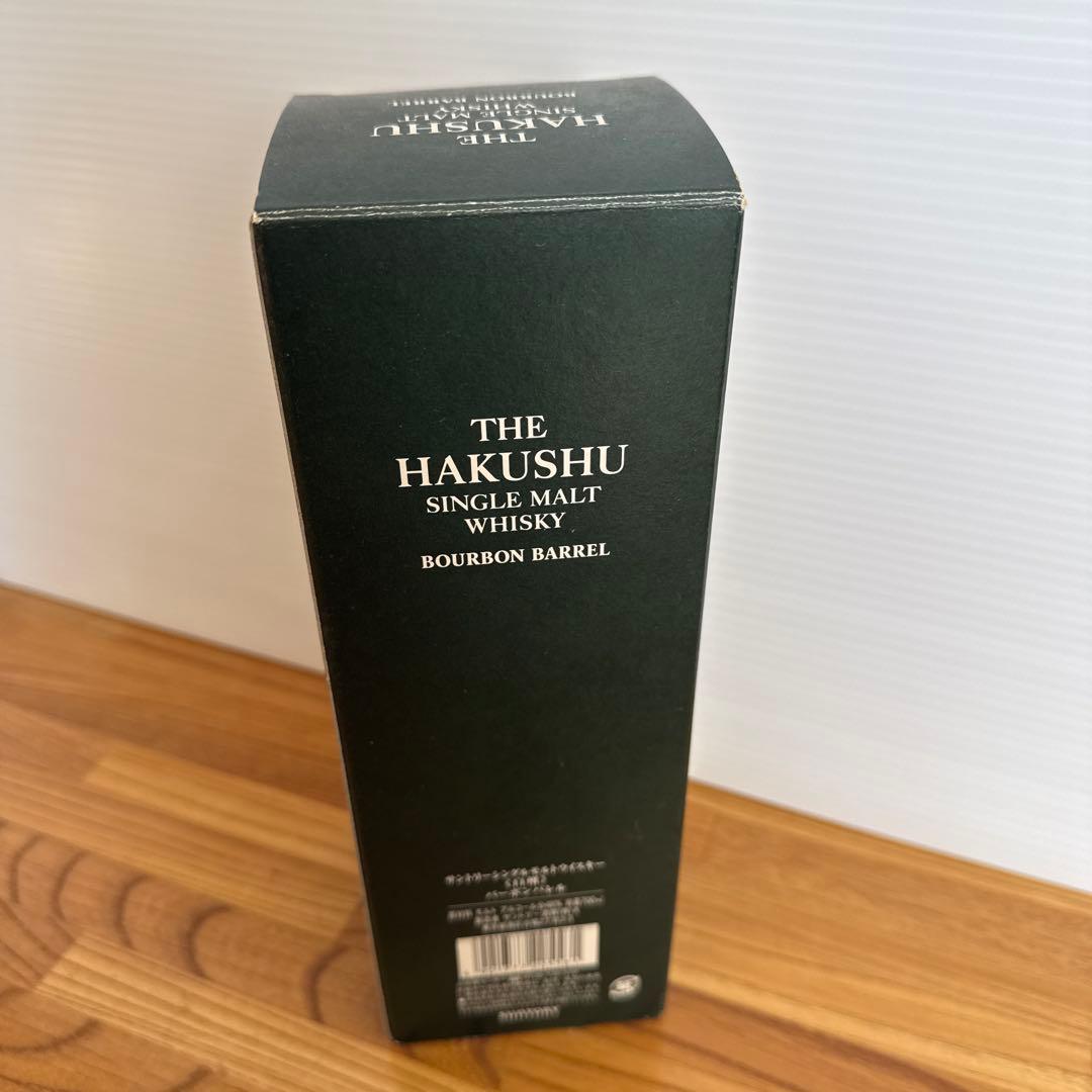 最終値下げ【希少】白州バーボンバレル