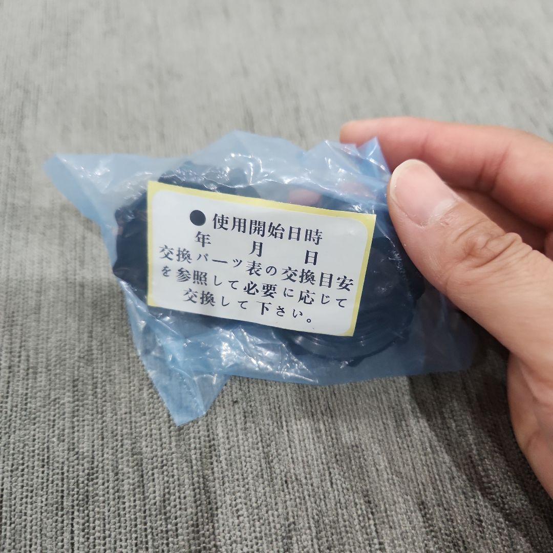 k*6様 TURBO Z TWIST ターボツイストZ36W UV殺菌灯