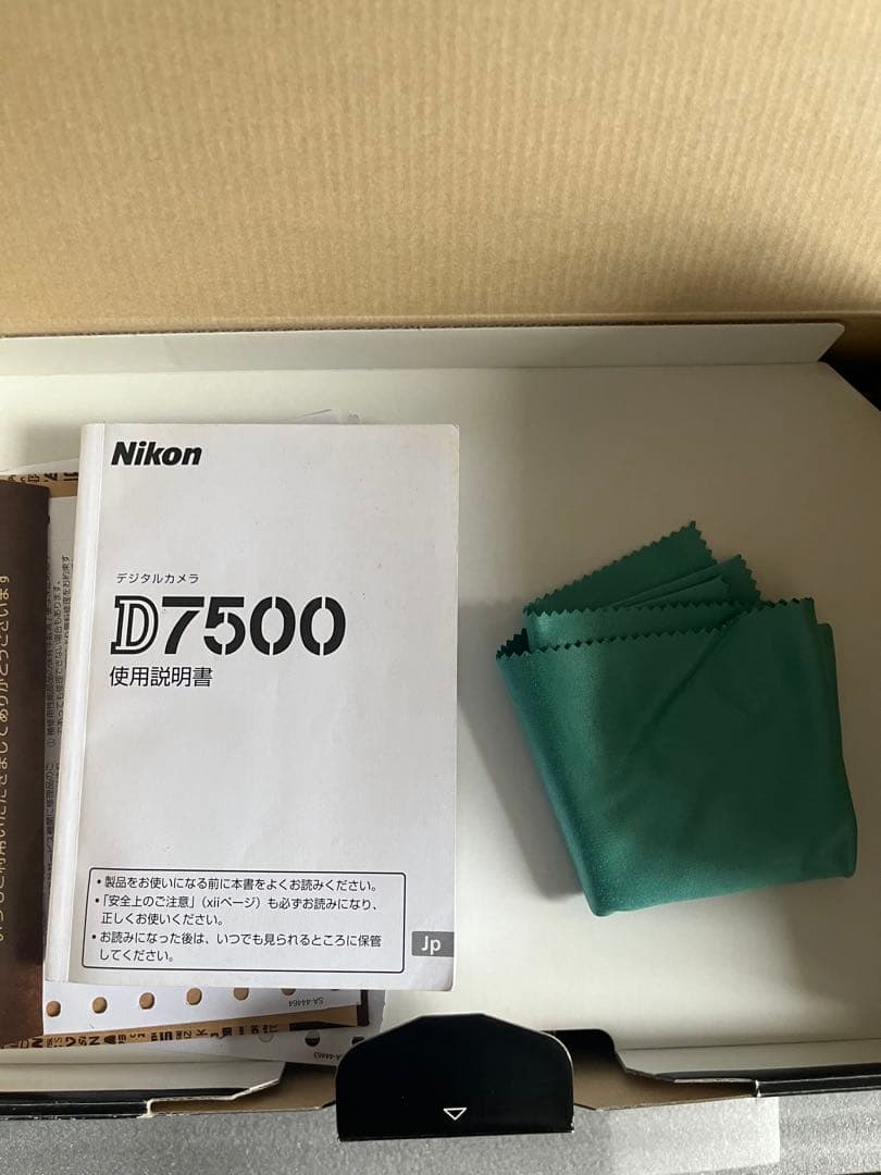 【けんいち】Nikon D7500 18-140 VR Kit