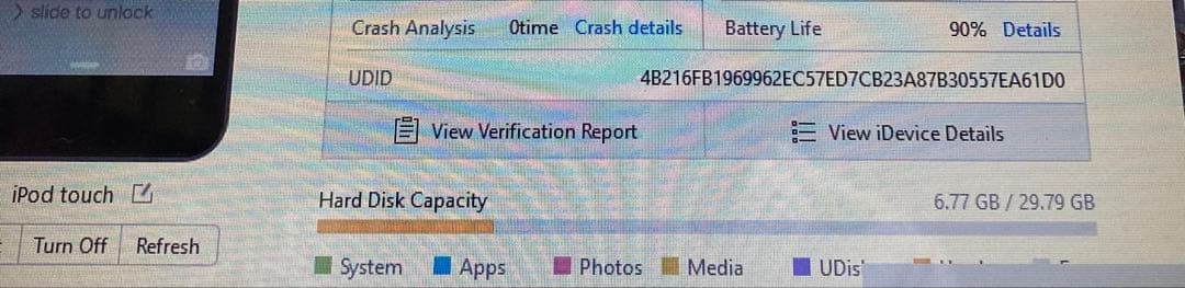 414【早い者勝ち】電池最良好☆iPod Touch7 第7世代 32GB☆