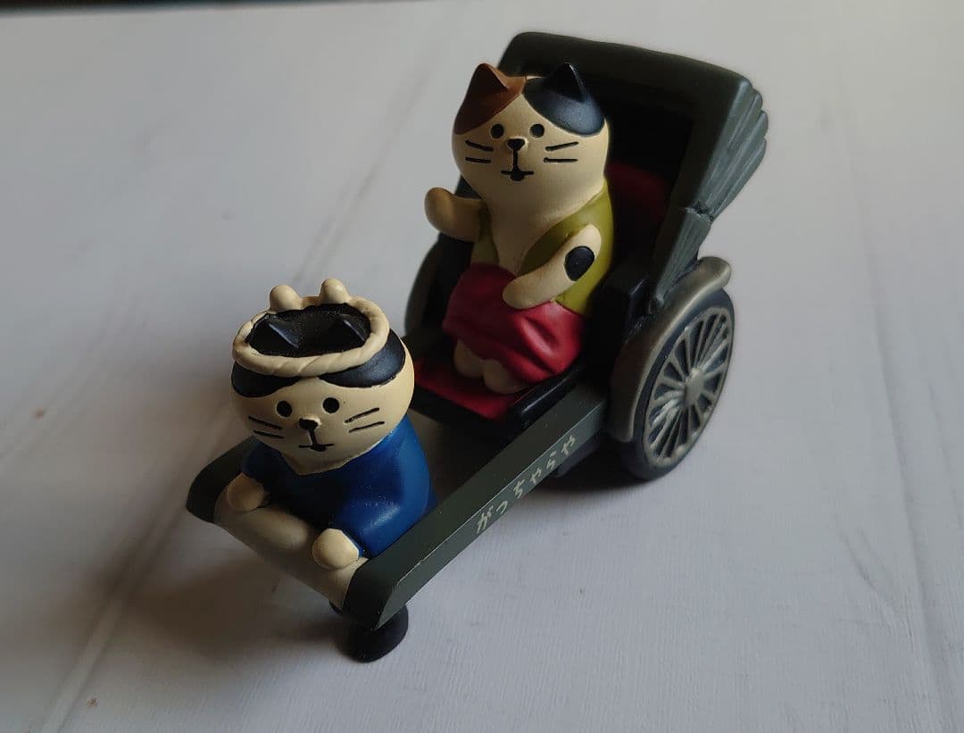 おなつ 限定 がっちゃらや コンコンブル 人力車猫 デコレDECOLE