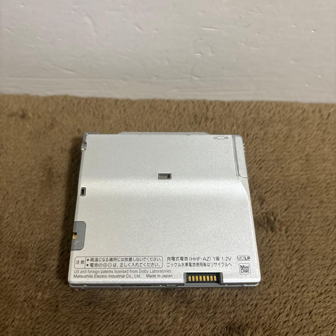 Panasonic MDプレーヤー SJ-MJ59