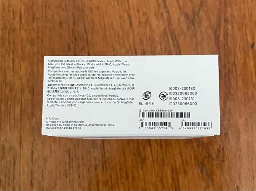 【完全・新品未開封】 AirPods 2nd generation 第二世代