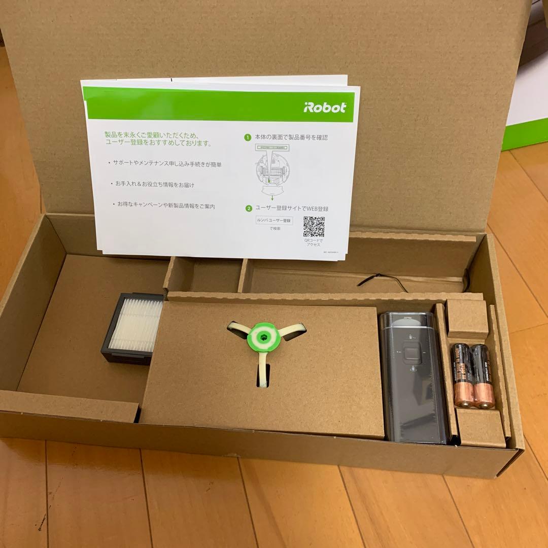 ロボット掃除機ルンバ+自動ゴミ収集機iRobot Roomba i7+ ブラック