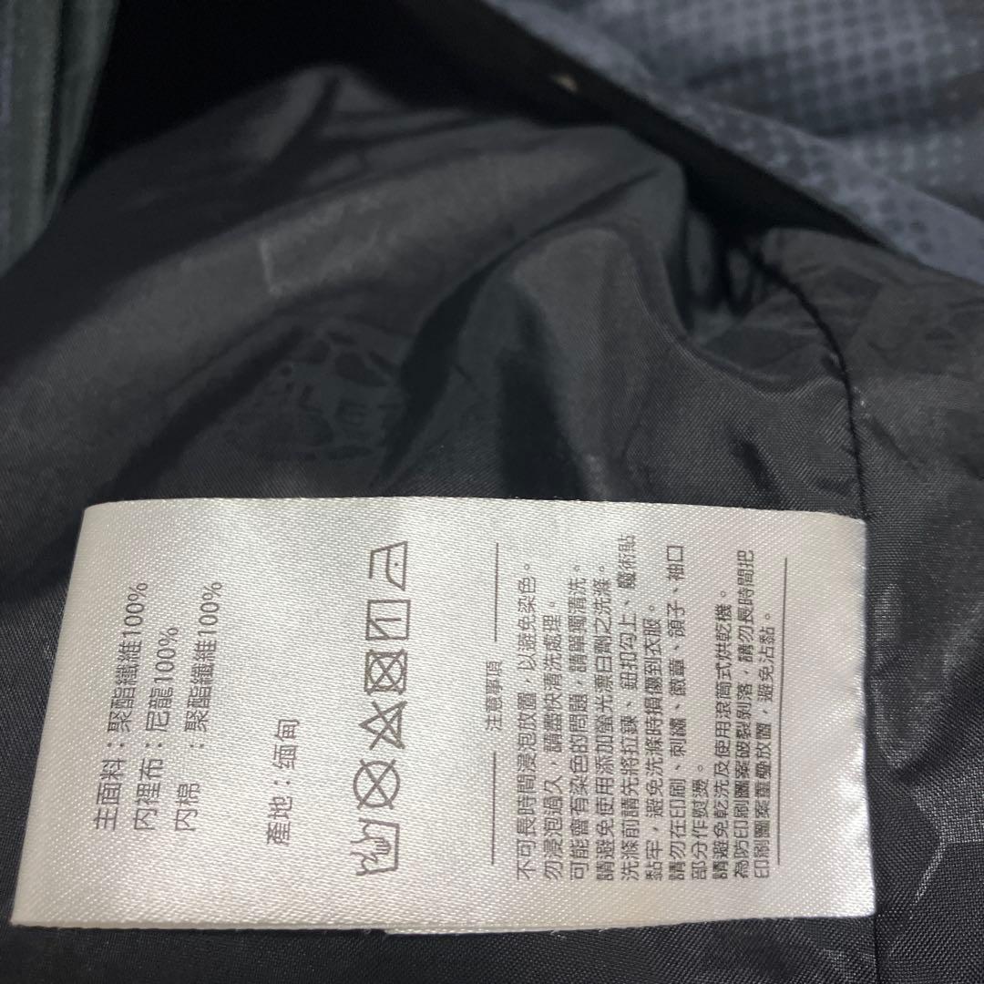 ATHLETA アスレタ　サッカー　フットサル　ベンチコート　カモフラ　S