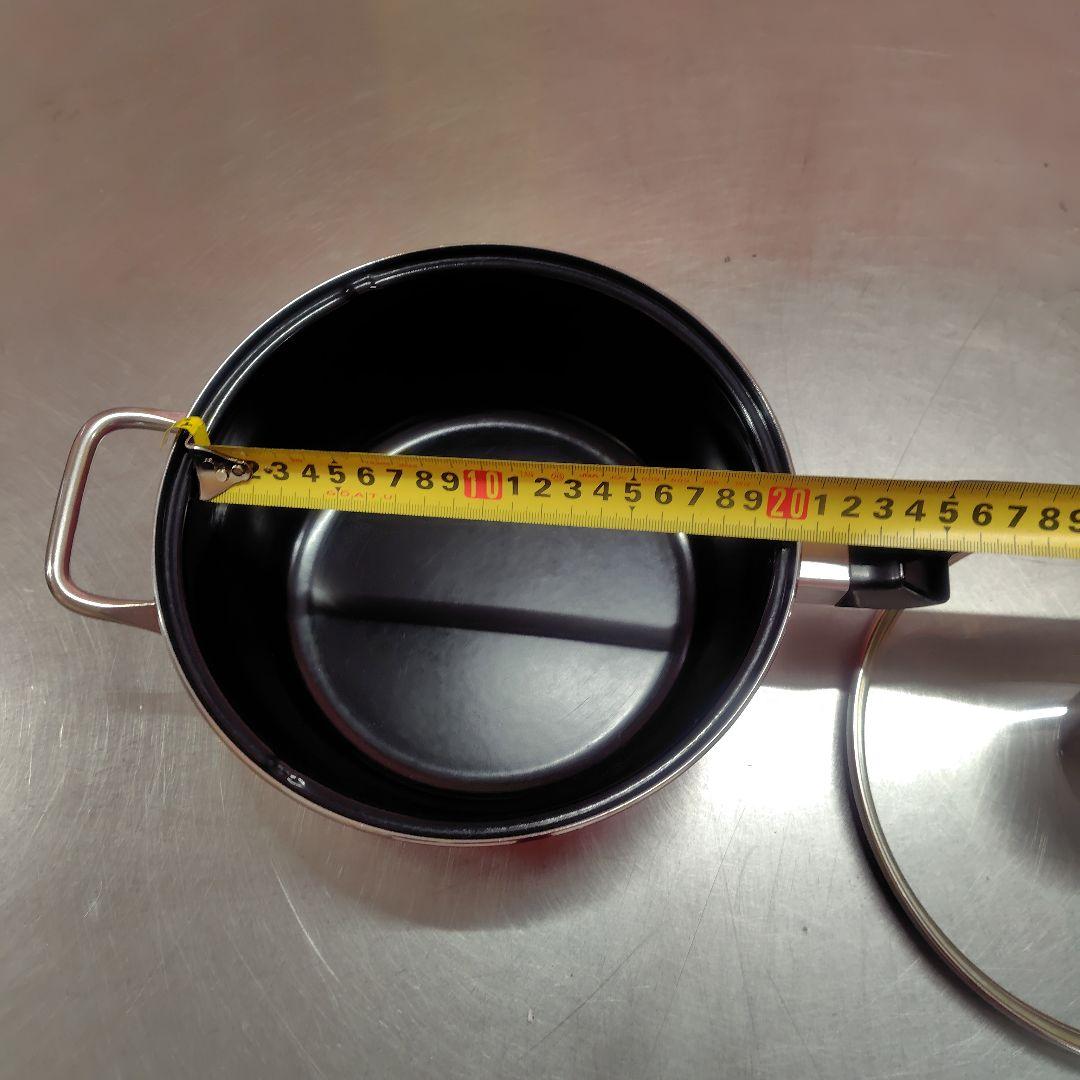 シリット 片手鍋20㎝