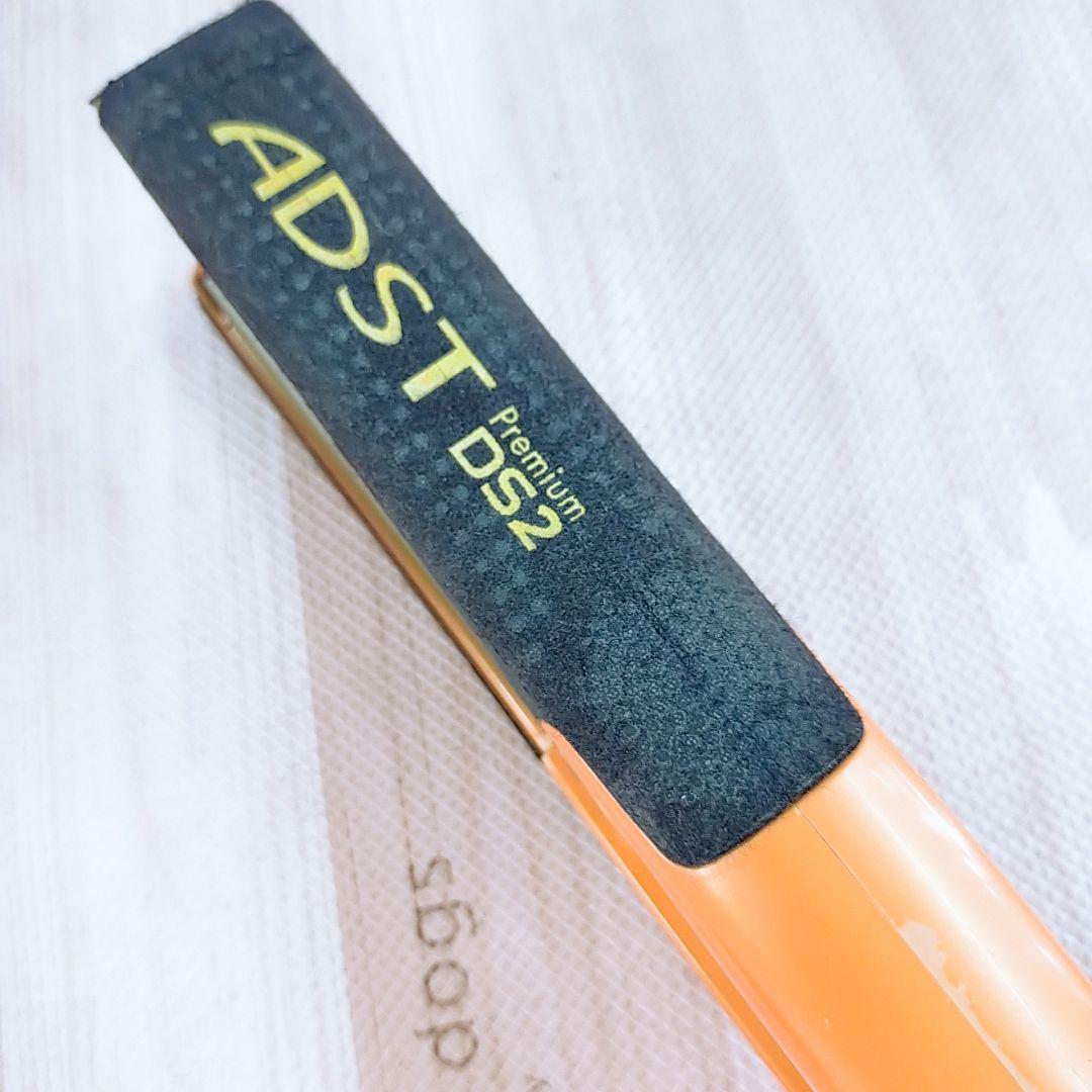 数回のみ使用○アドスト プレミアム ストレート ADST DS2