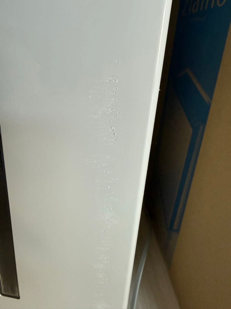 Panasonic F-MV4300 空気清浄機 シルバー