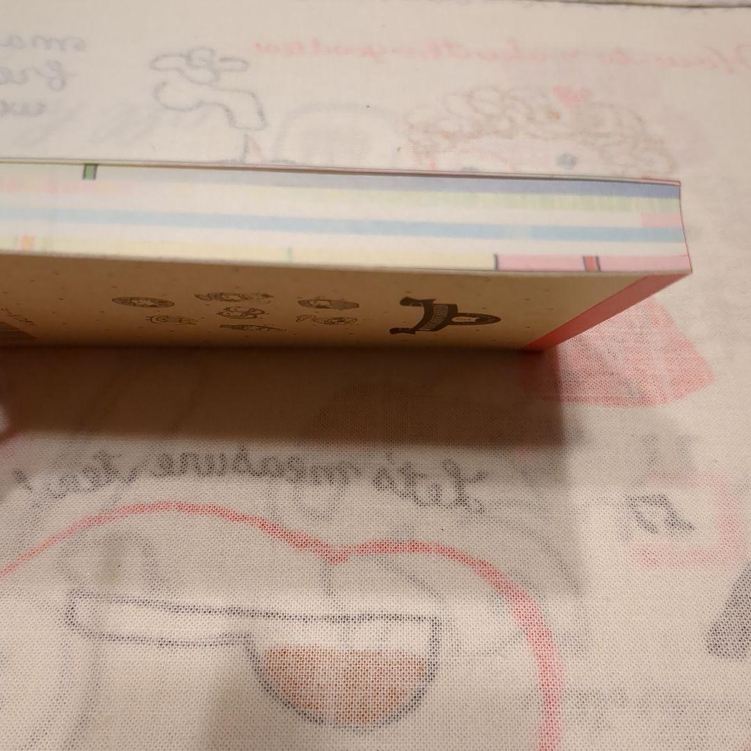 さ*ち様 にゃんにゃんにゃんこ　メモ帳　アニバーサリー