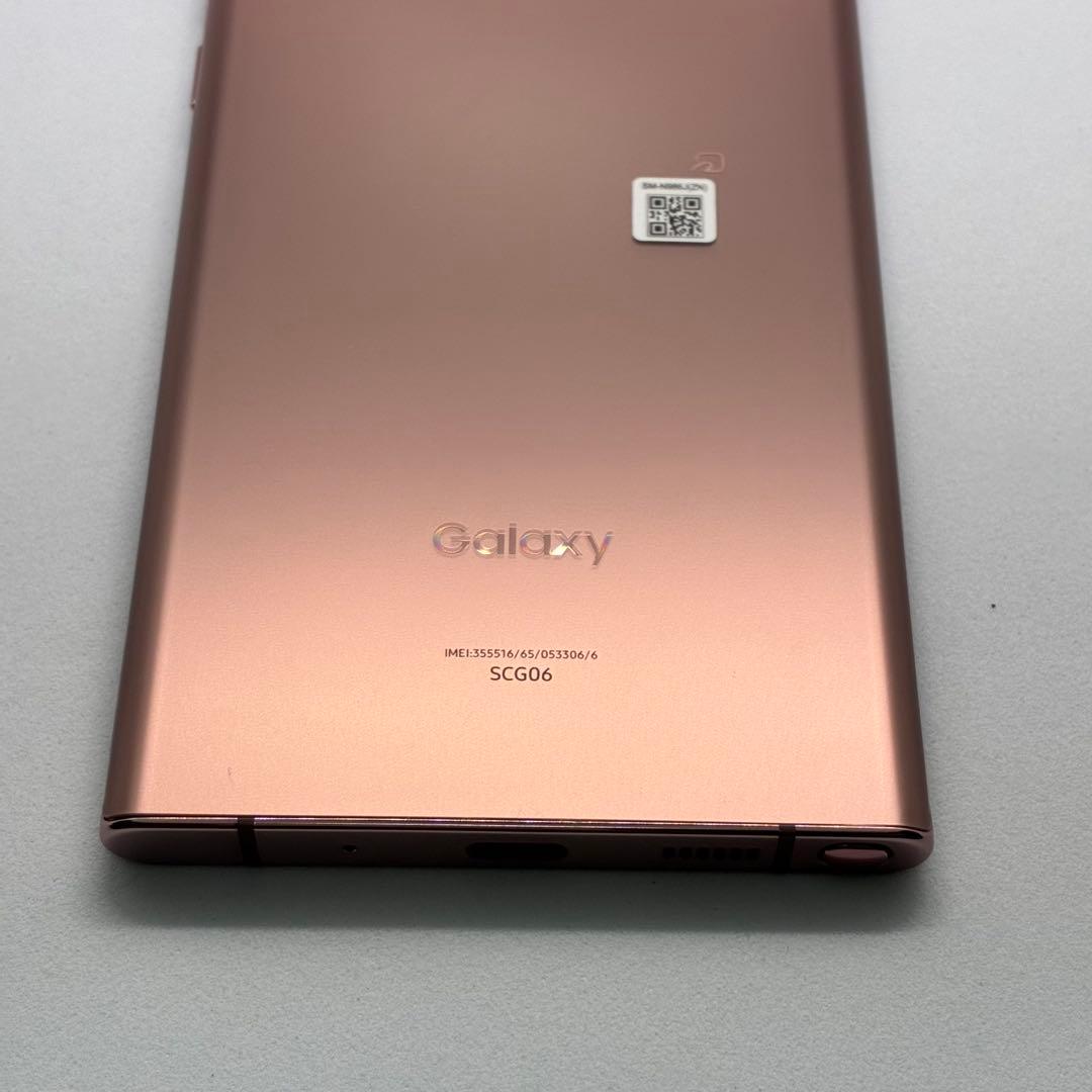 美品 Galaxy note 20 ultra SIMフリー 58872