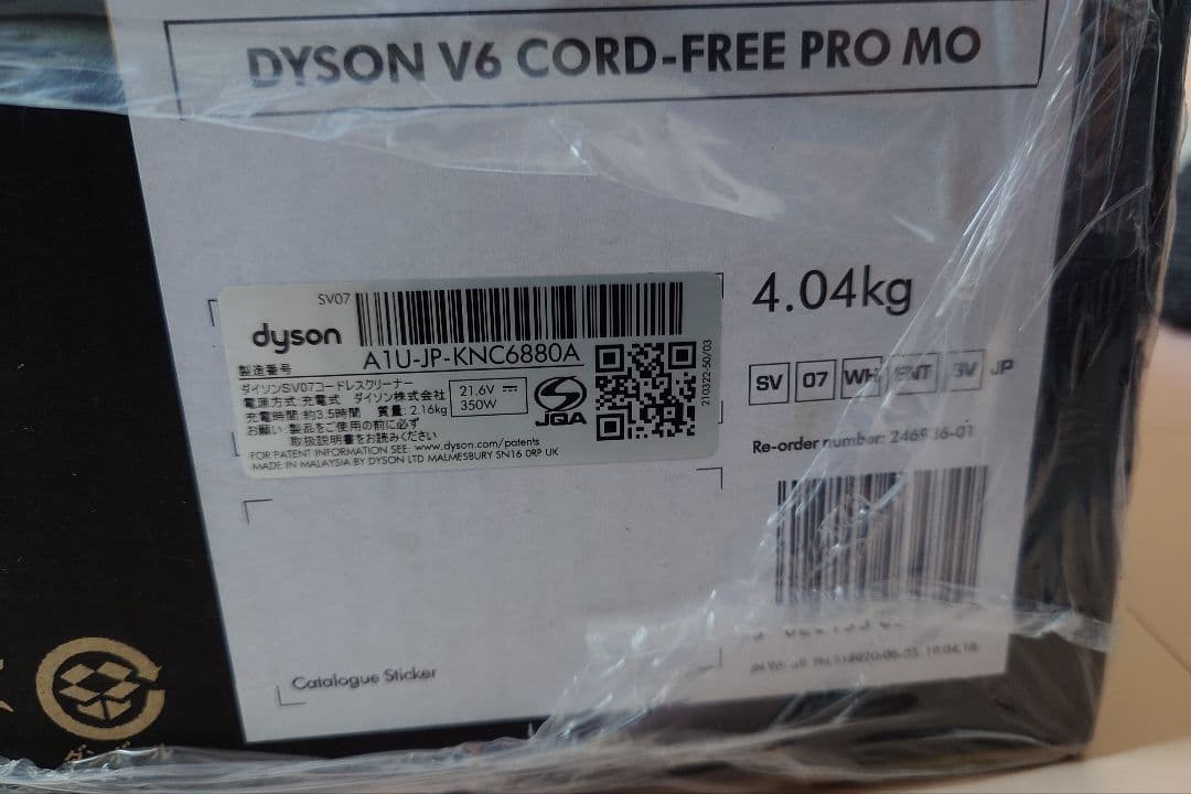新品dyson V6 cordless-FREE-PRO MO コードレス掃除機
