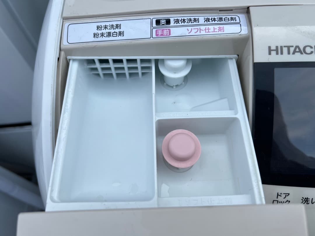 2014年式 9kg 6kg 日立ドラム洗濯乾燥機 BD-V3700L