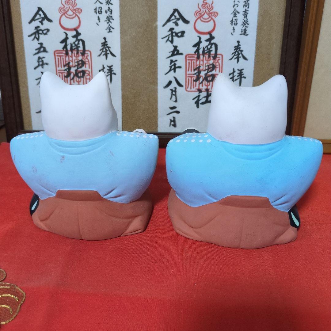 住吉大社初辰猫　中サイズ　商売繁盛　家内安全　縁起物貴重な招き猫さん