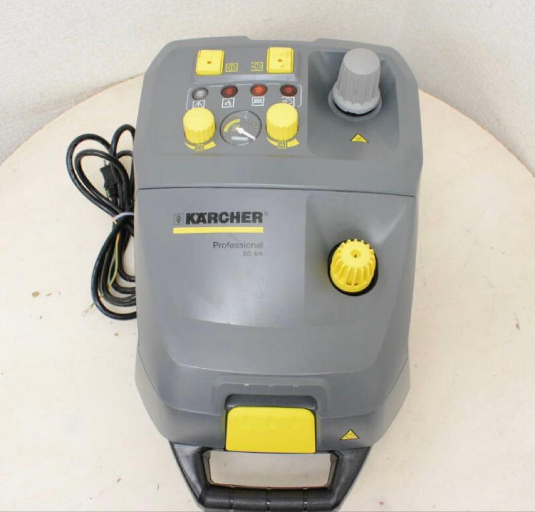 ケルヒャー 業務用スチームクリーナー SG4/4