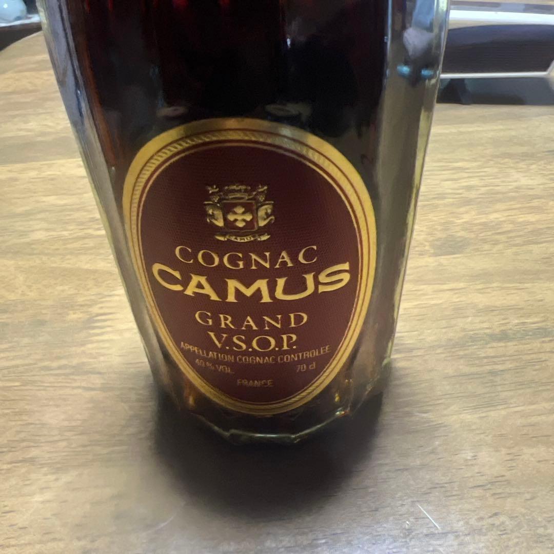 Rémy Martin & Camus コニャック 2本セット