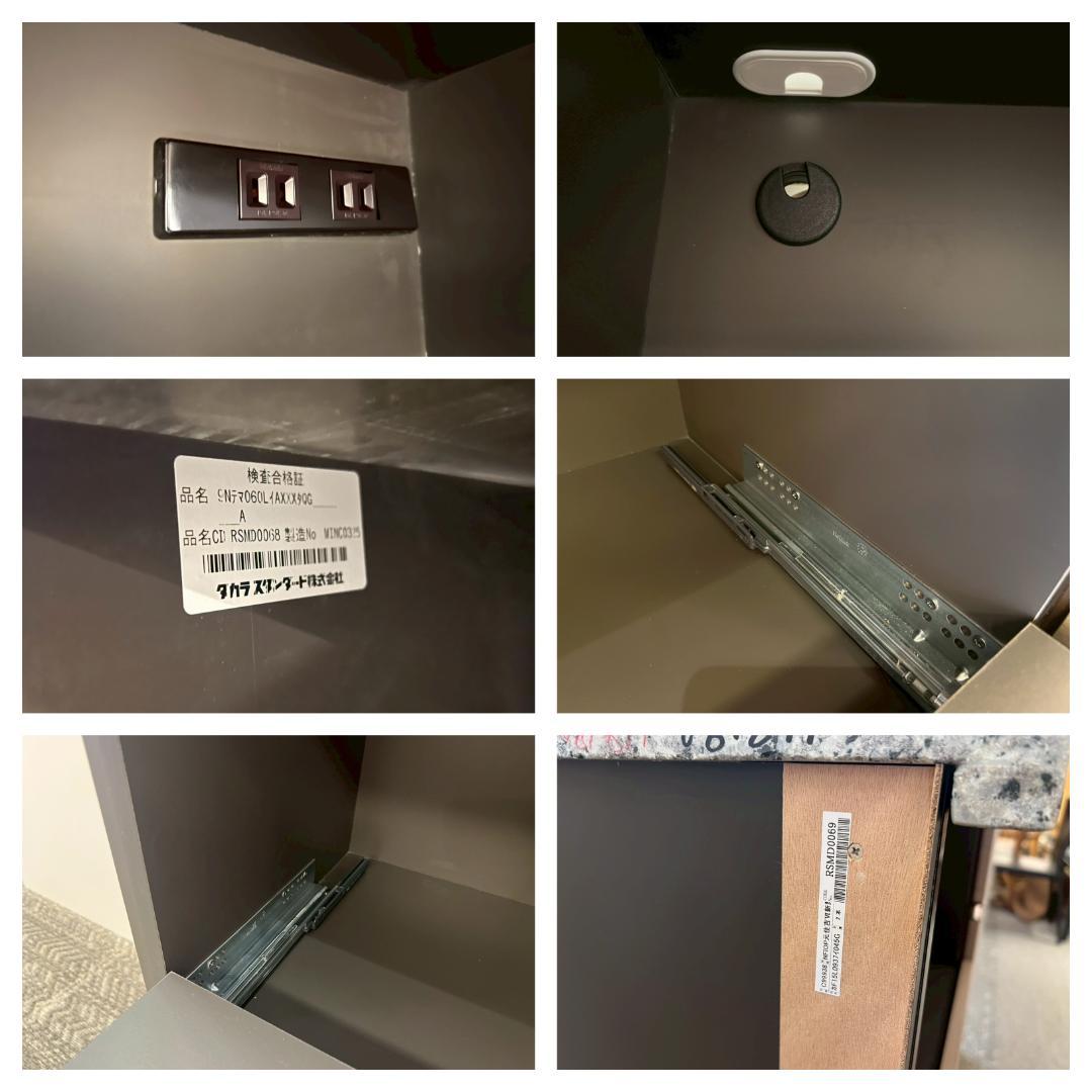 H7916☆展示品☆タカラスタンダード☆食器棚☆レンジボード☆システム収納☆