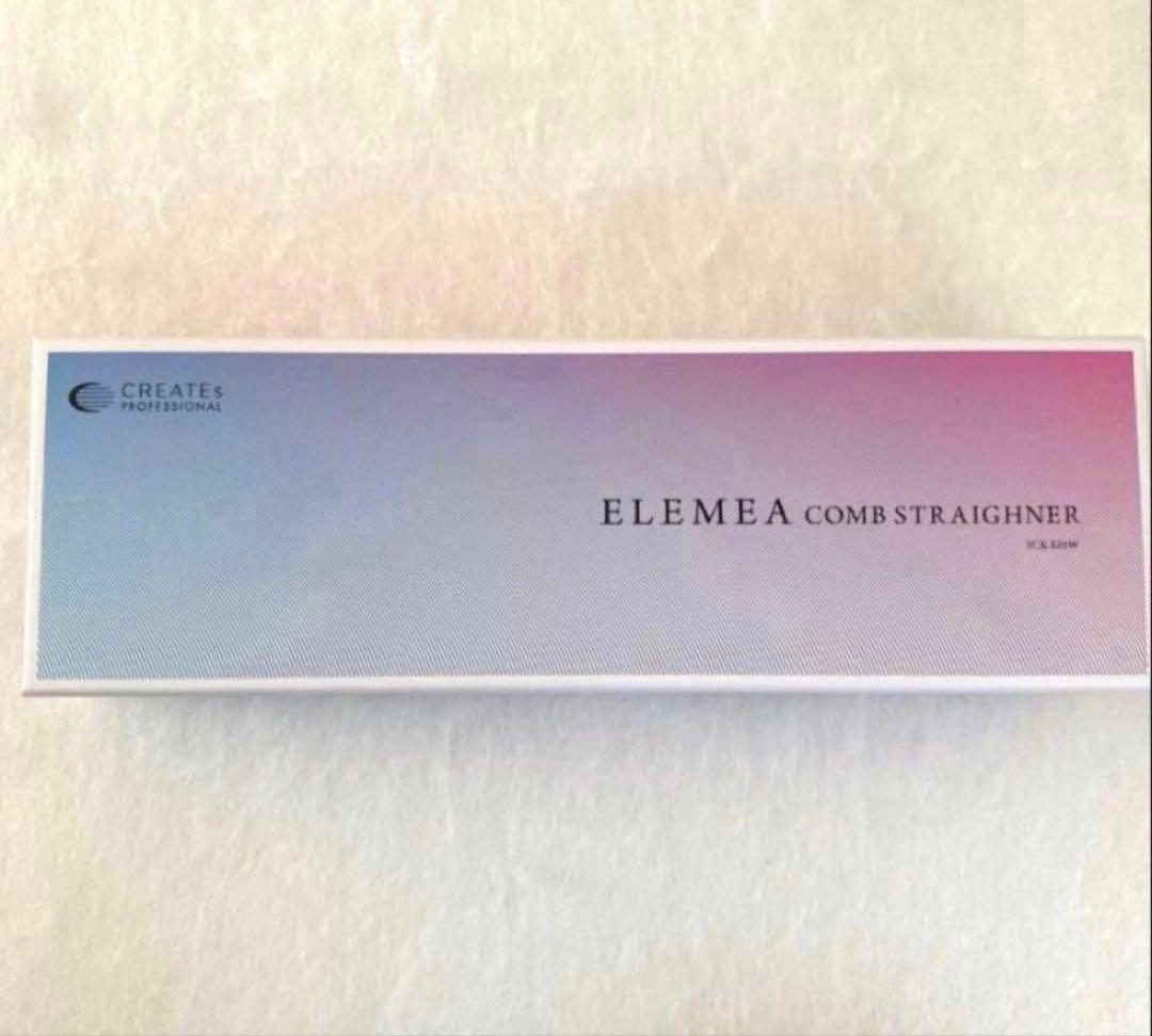 クレイツ エレメアコームストレイナー create ion 新品未使用