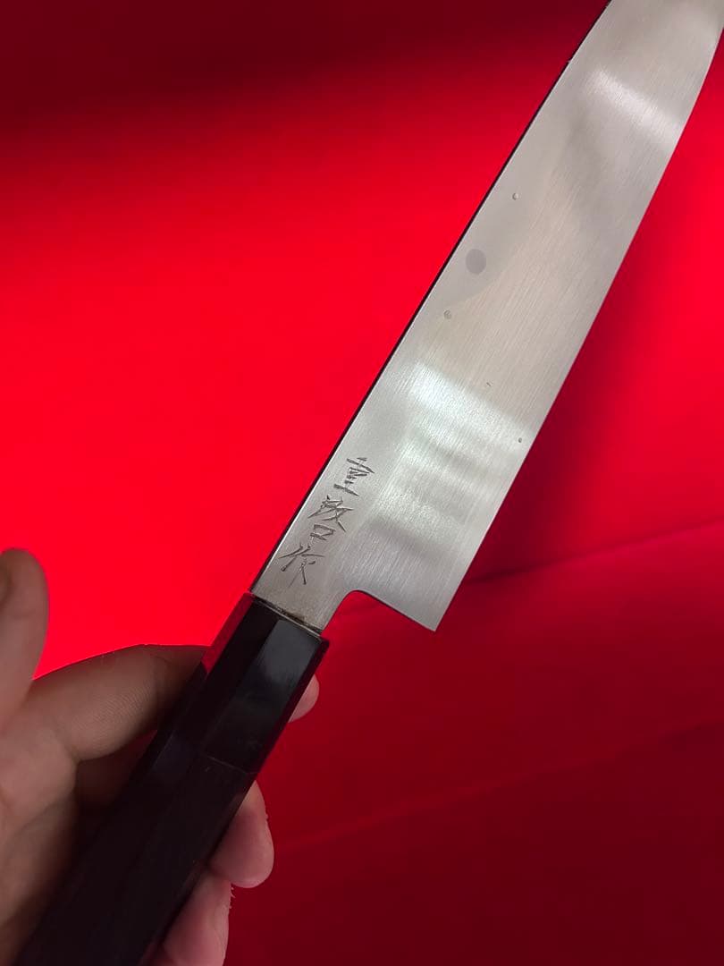 01442 包丁　牛刀　重啓作　本焼　富士山満月波紋　白鋼　箱付　未使用品