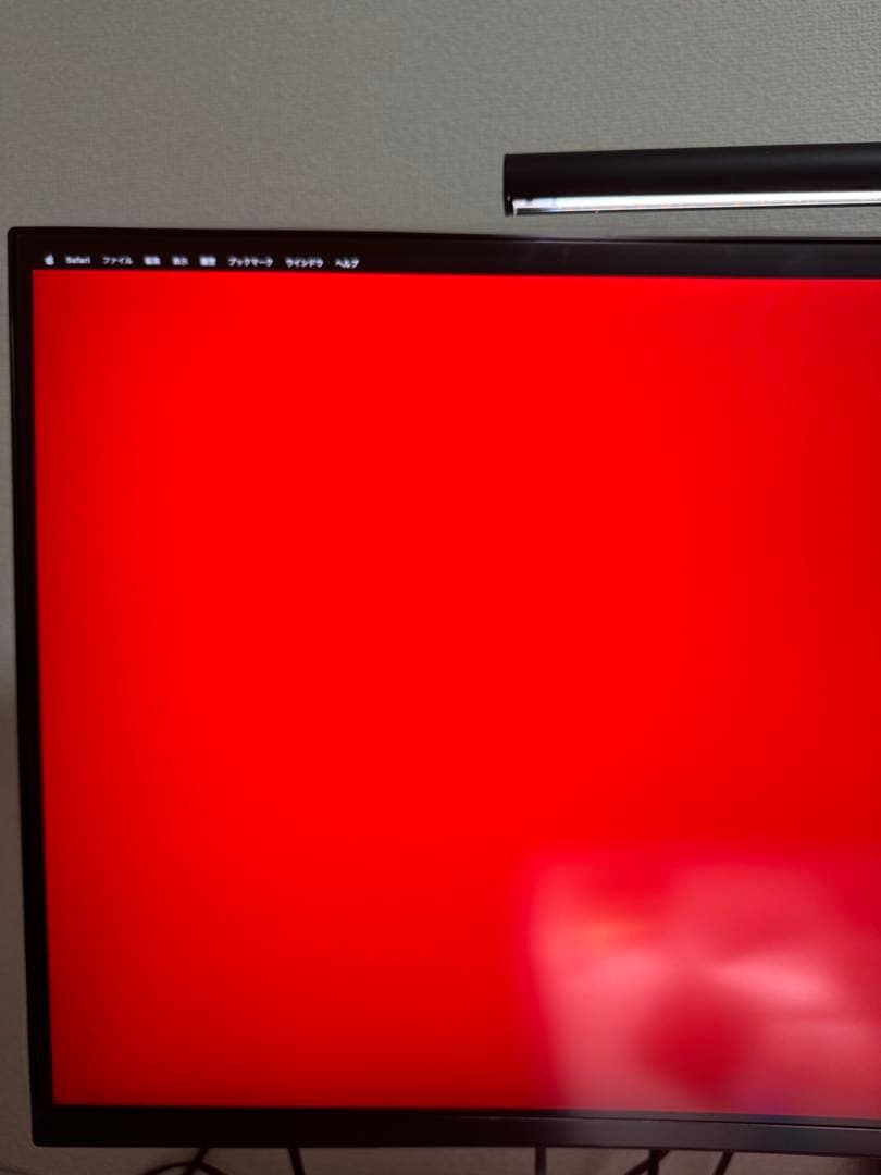 【不具合有】LG モニター ディスプレイ 35WN75C-B 35インチ