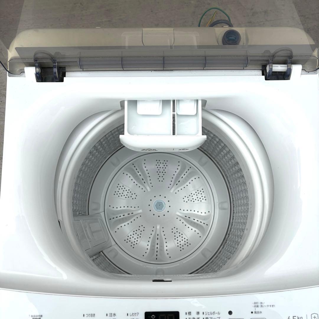 高年式❗️ 2024 2023年冷蔵庫洗濯機セット　一人暮らしセット　分解洗浄済み