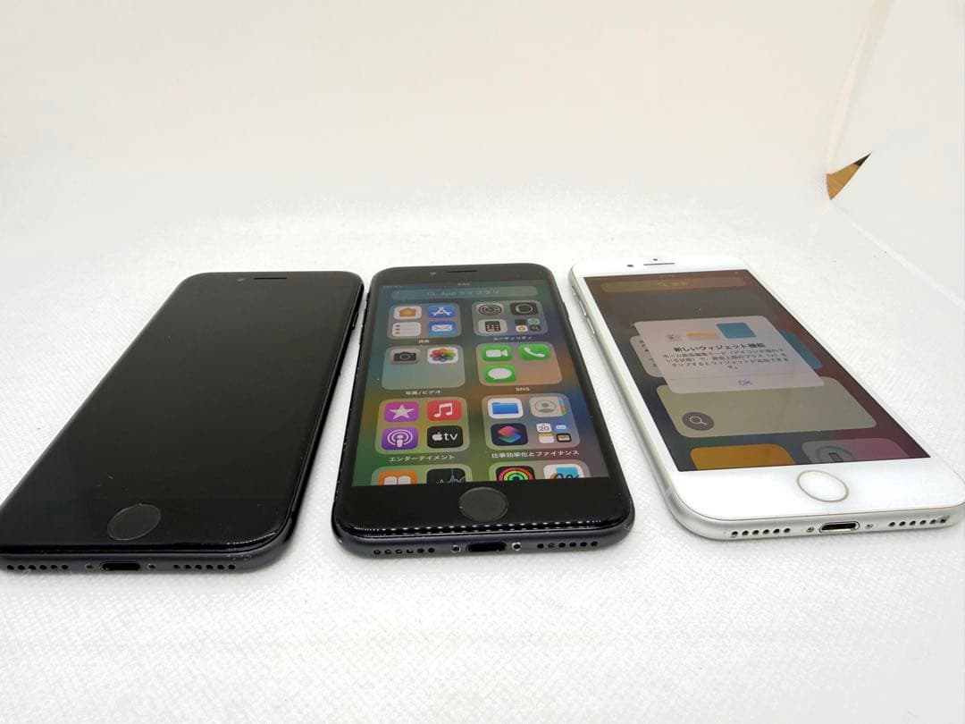 Iphone 8 64GB 3セット